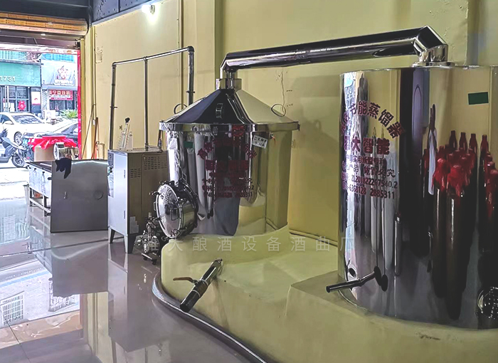 門面釀酒，讓客戶看的見的質(zhì)量